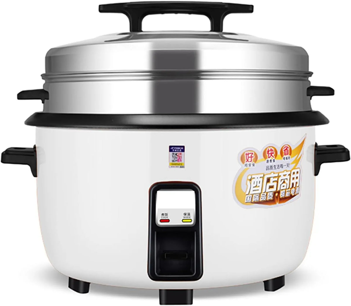 Commerciële rijstkoker met stoompan, voor hotel, 45 liter, 8-60 personen, USA/EU gebruikt 23 liter